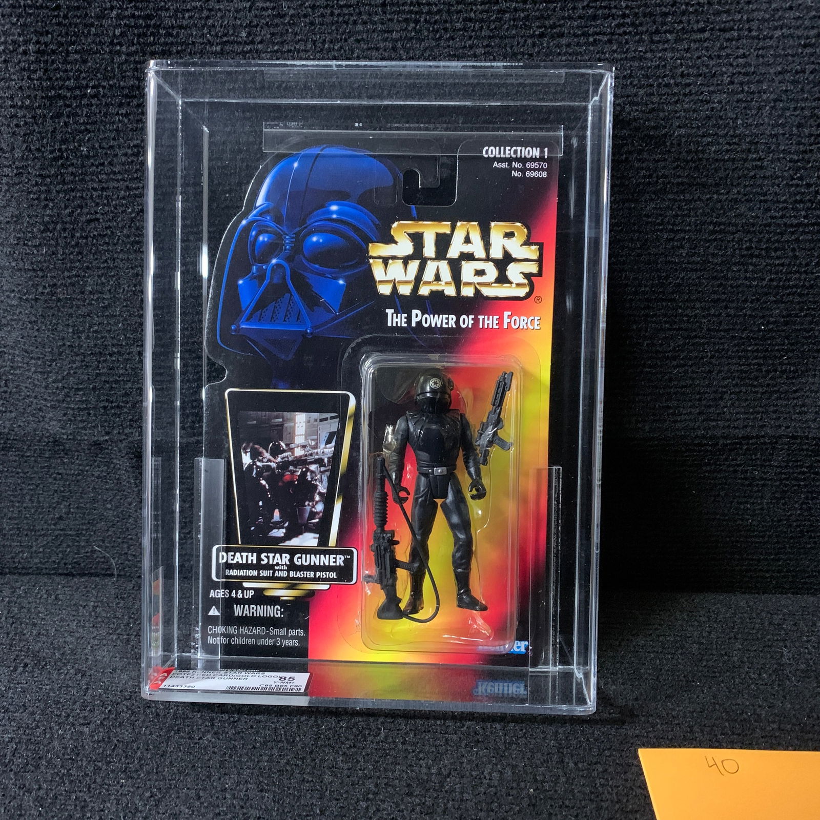 AFA 85 Death Star Gunner Action Figure (1 of 3)