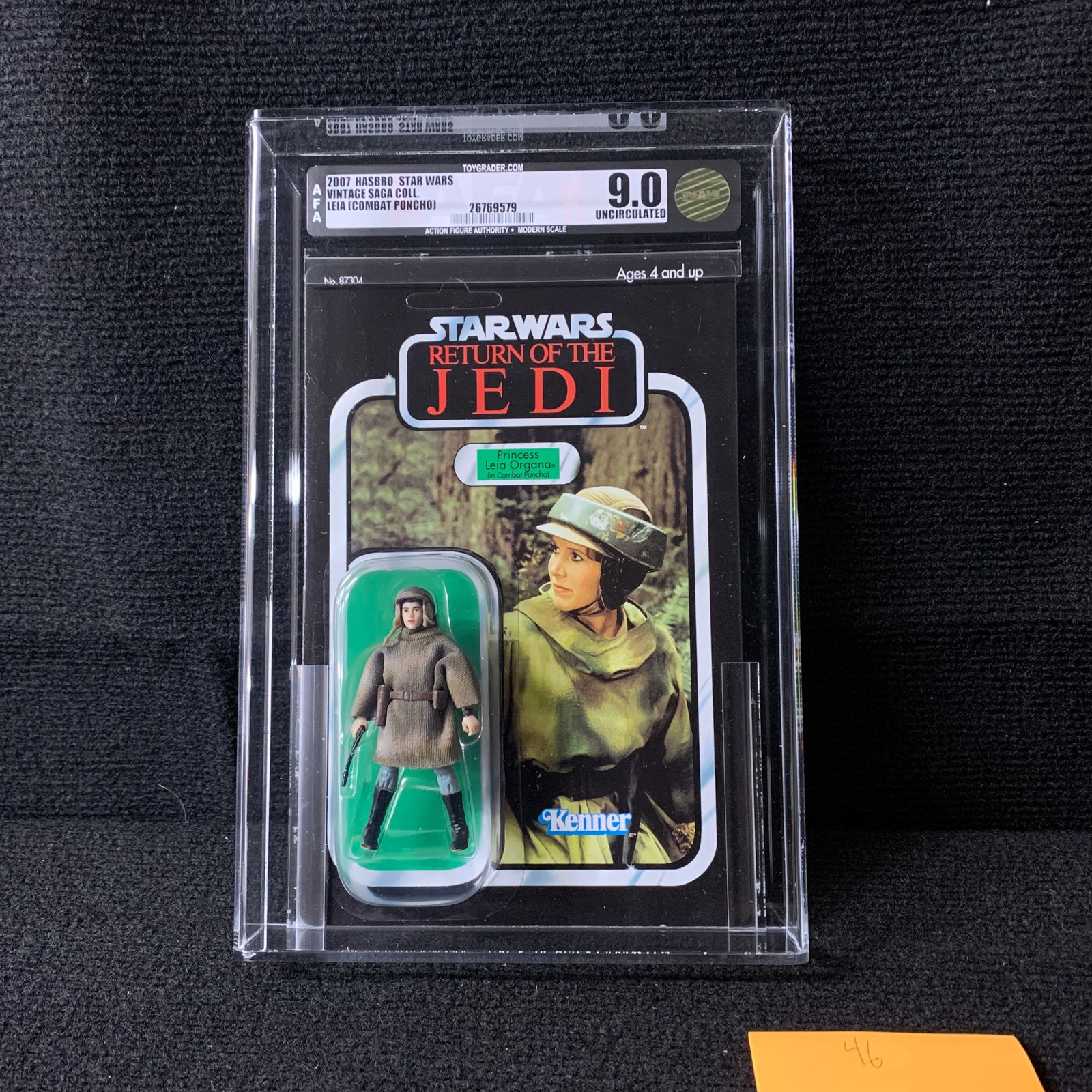 AFA 9.0 2007 Leia Action Figure (1 of 3)