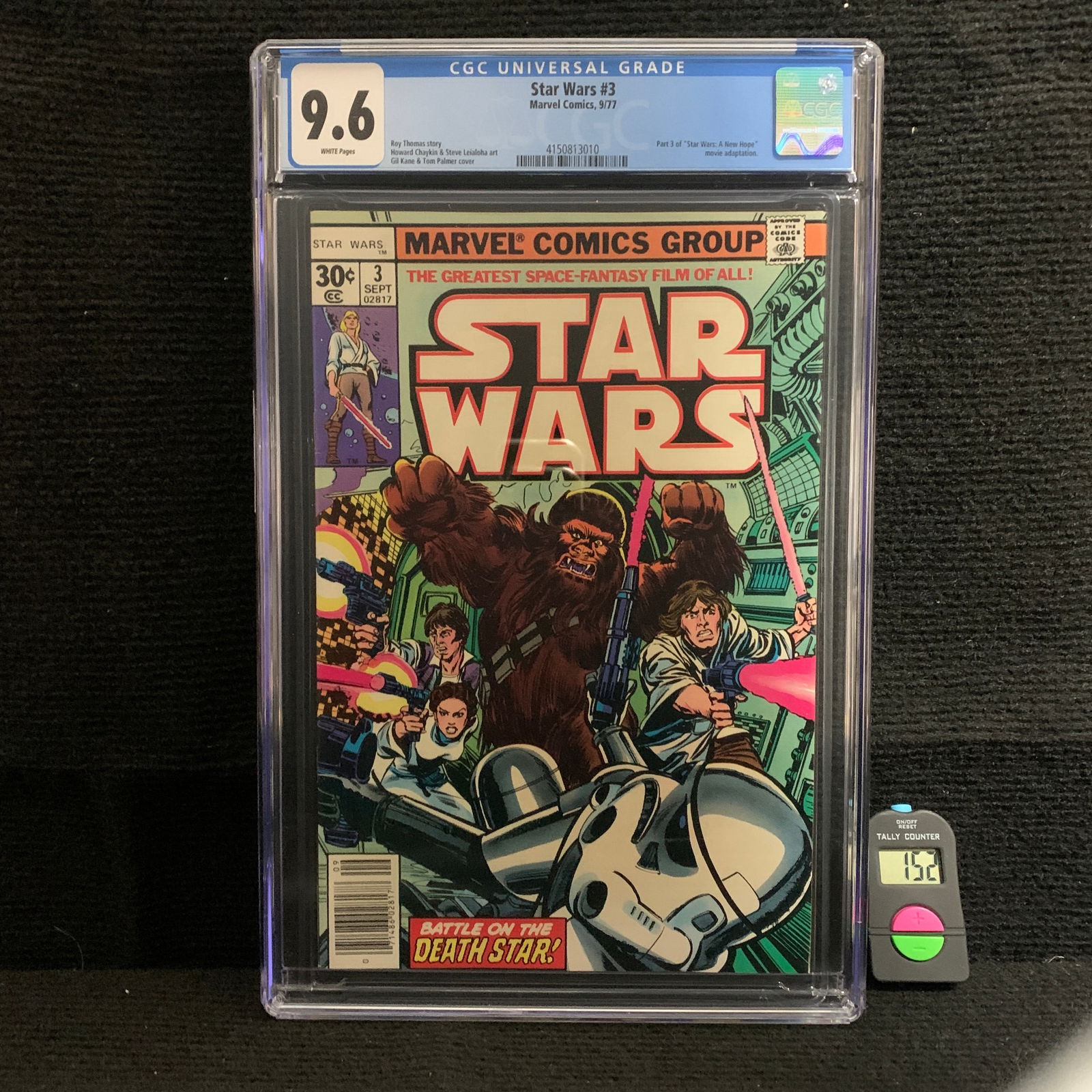 CGC 9.6 Star Wars #3, Marvel Comics Movie Adaptation (1 of 1)