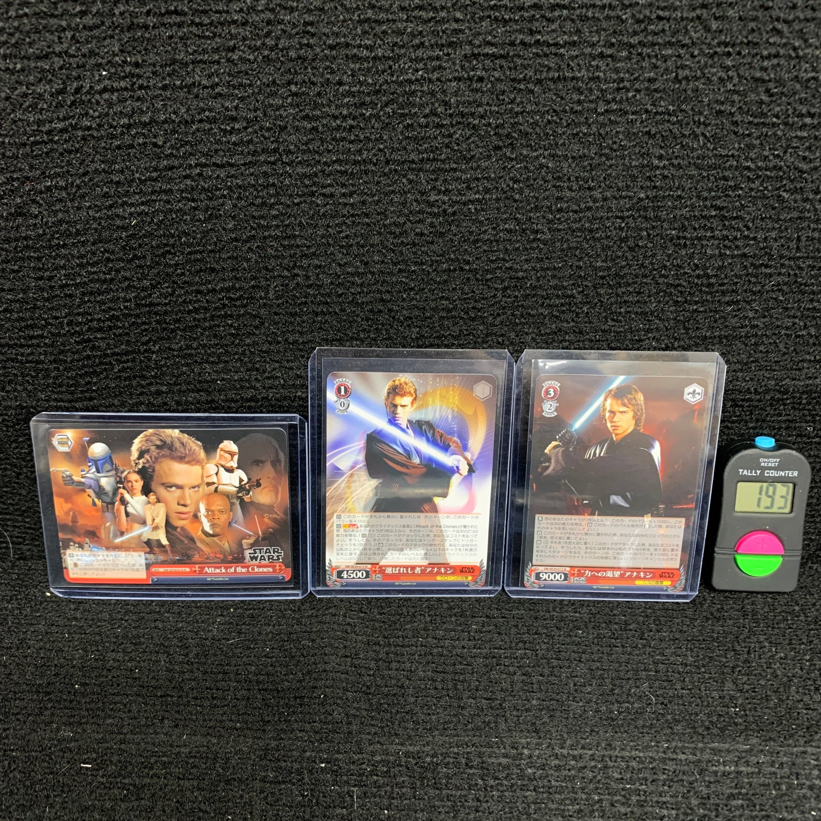 Weis Schwarz Foil Star Wars Cards: We are a veteran owned company. Please look at the pictures carefully to determine what you believe the condition of collecitible is. We are currently accepting consignments. Email us a aeronhouse1994