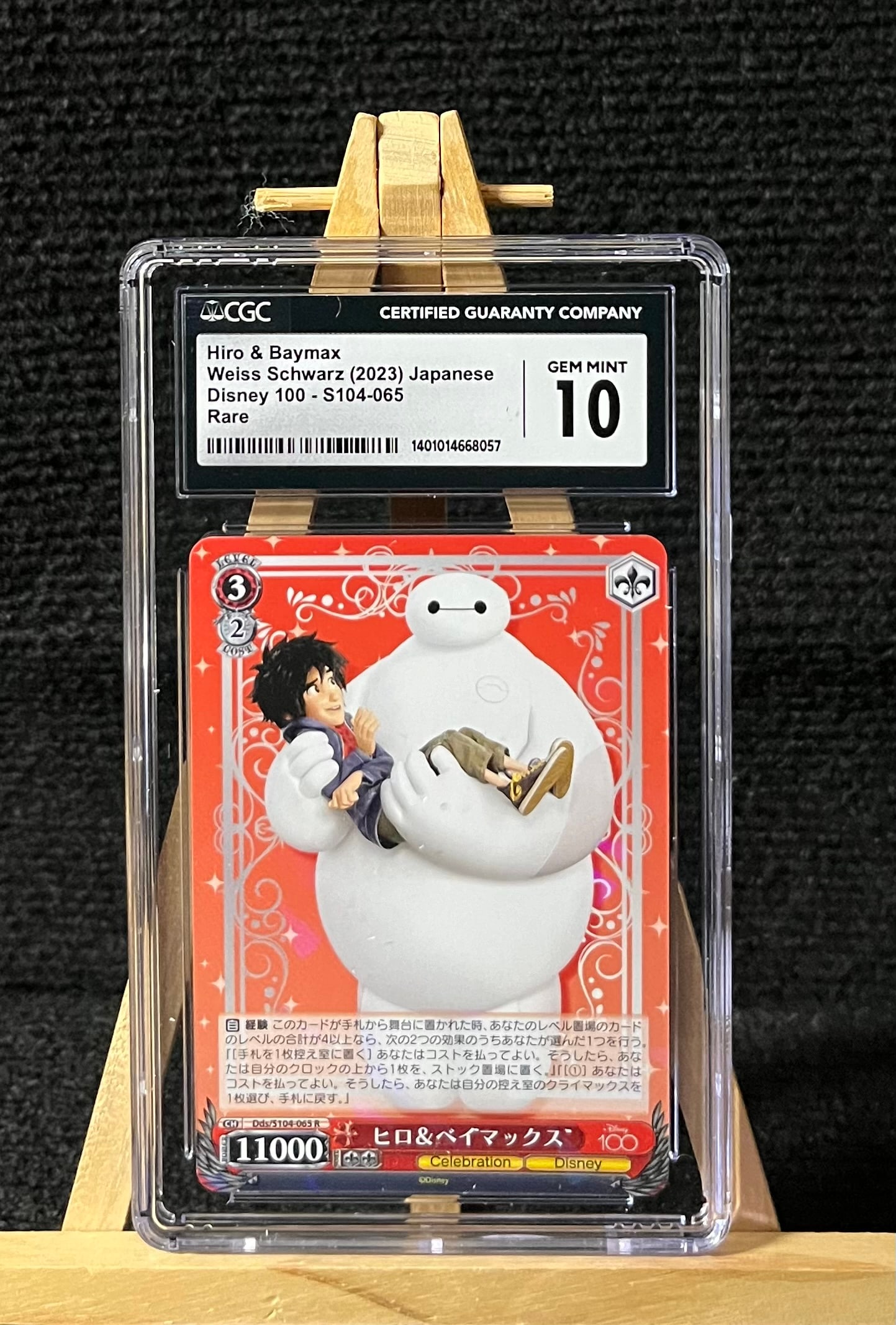 CGC 10 Hiro & Baymax Weiss Schwarz Weiss Schwarz Foil Rare: CGC 10 Gem Mint Hiro & Baymax Weiss Schwarz Disney 100 #S104-065 Foil Rare Card We are a veteran owned company. Please look at the pictures carefully to determine what you believe the condition of col