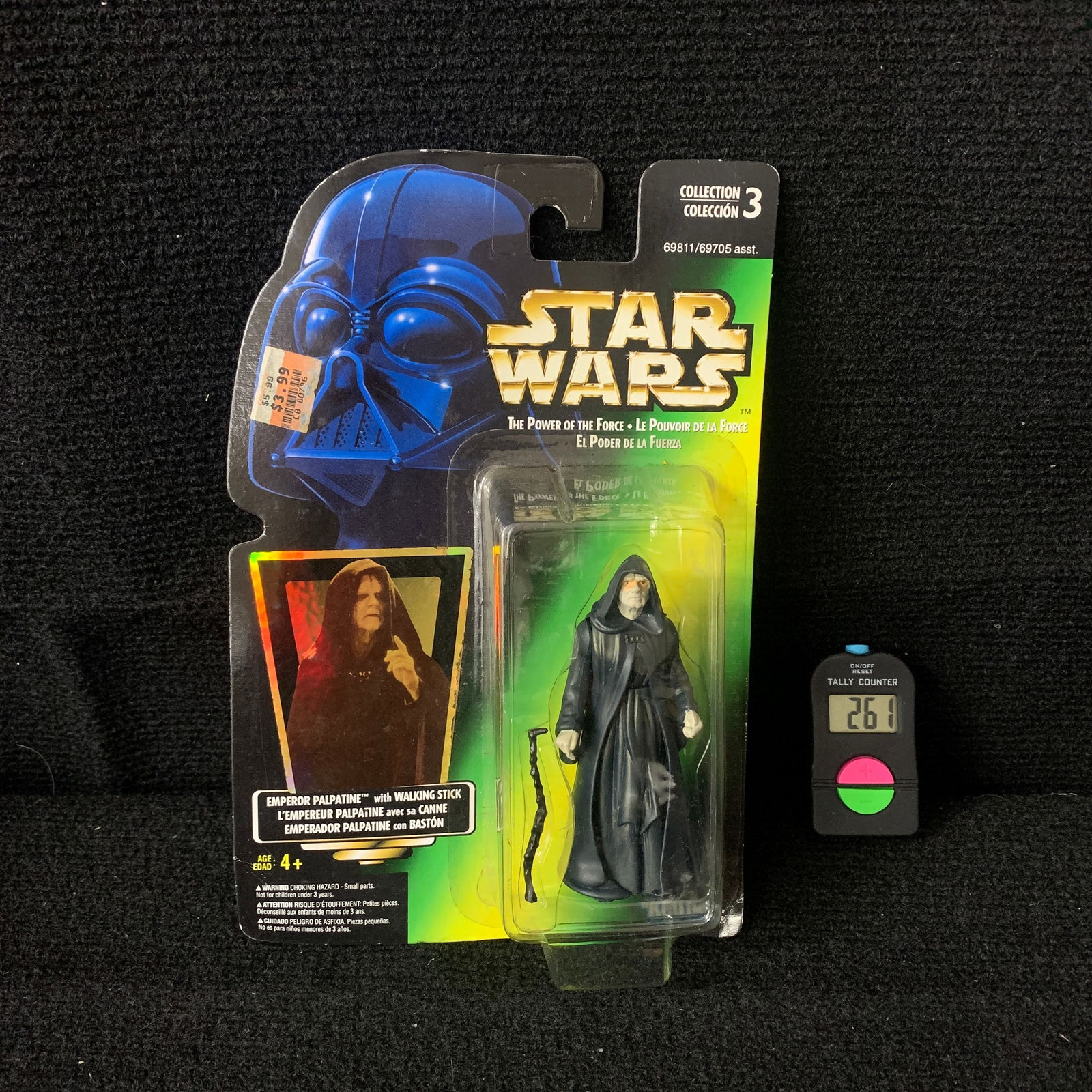 1997 Emperor Palpatine Action Figure NIB (1 of 2)