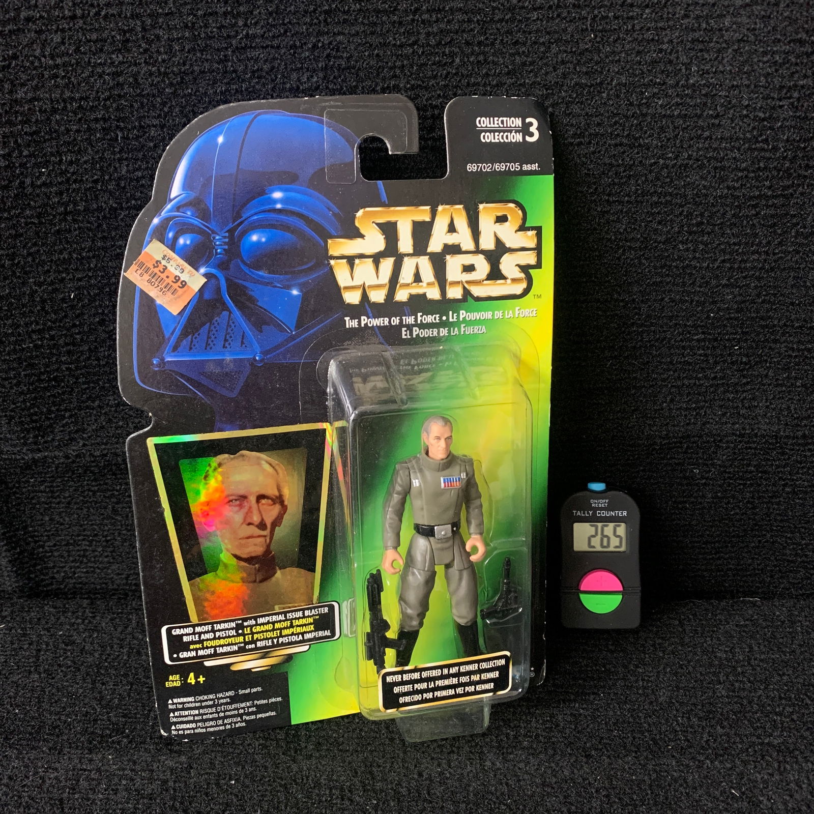 1997 Grand Moff Tarkin Action Figure NIB (1 of 2)