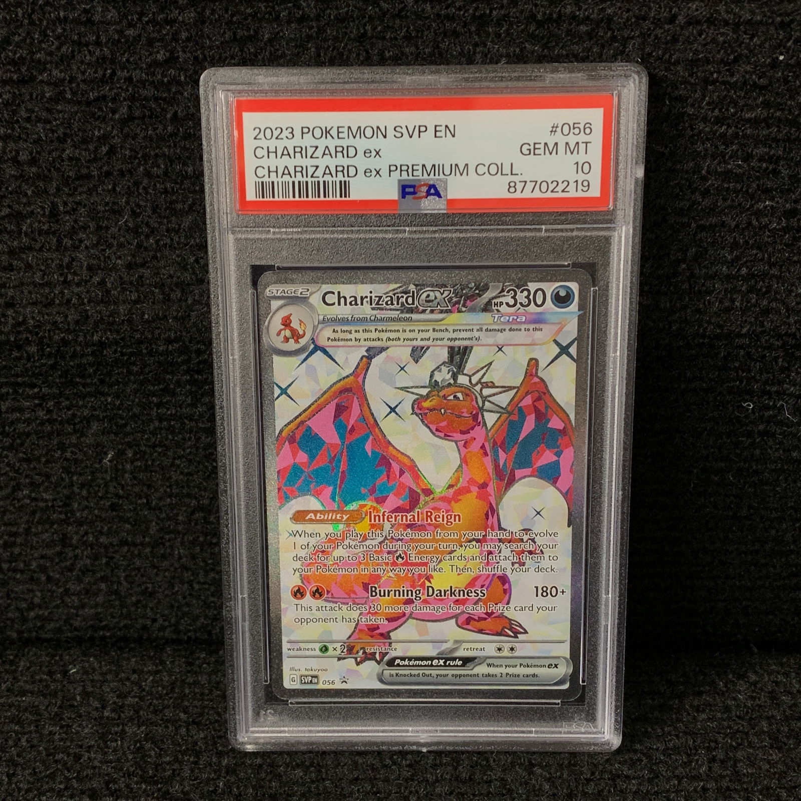 PSA 10 Charizard EX Promo (1 of 2)