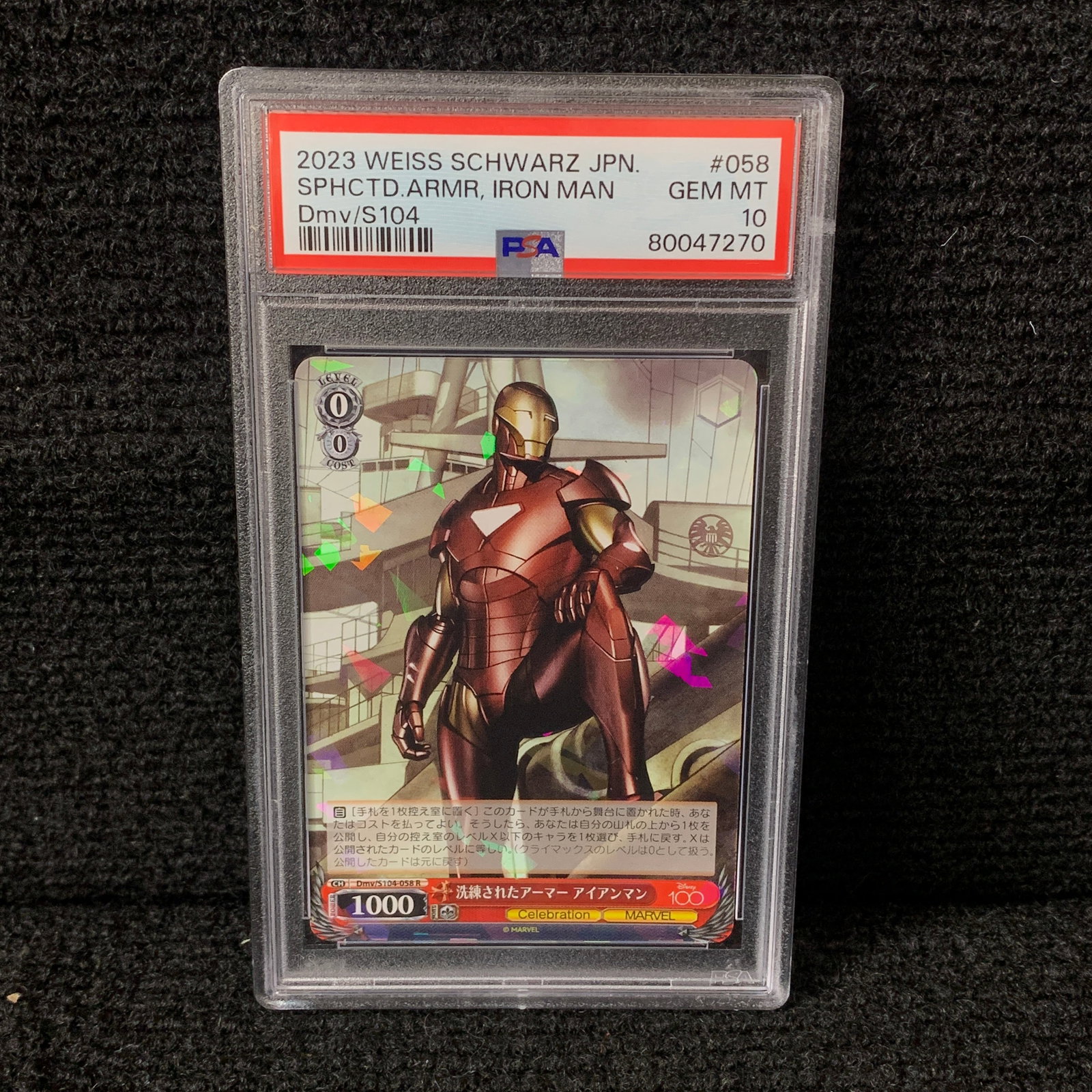 PSA 10 Iron Man, Disney 100: PSA 10 Gem Mint SPHCTD.ARMR, Iron Man #DMV/S104-58 Weiss Schwarz Disney 100 Card. We are a veteran owned company. Please look at the pictures carefully to determine what you believe the condition of c
