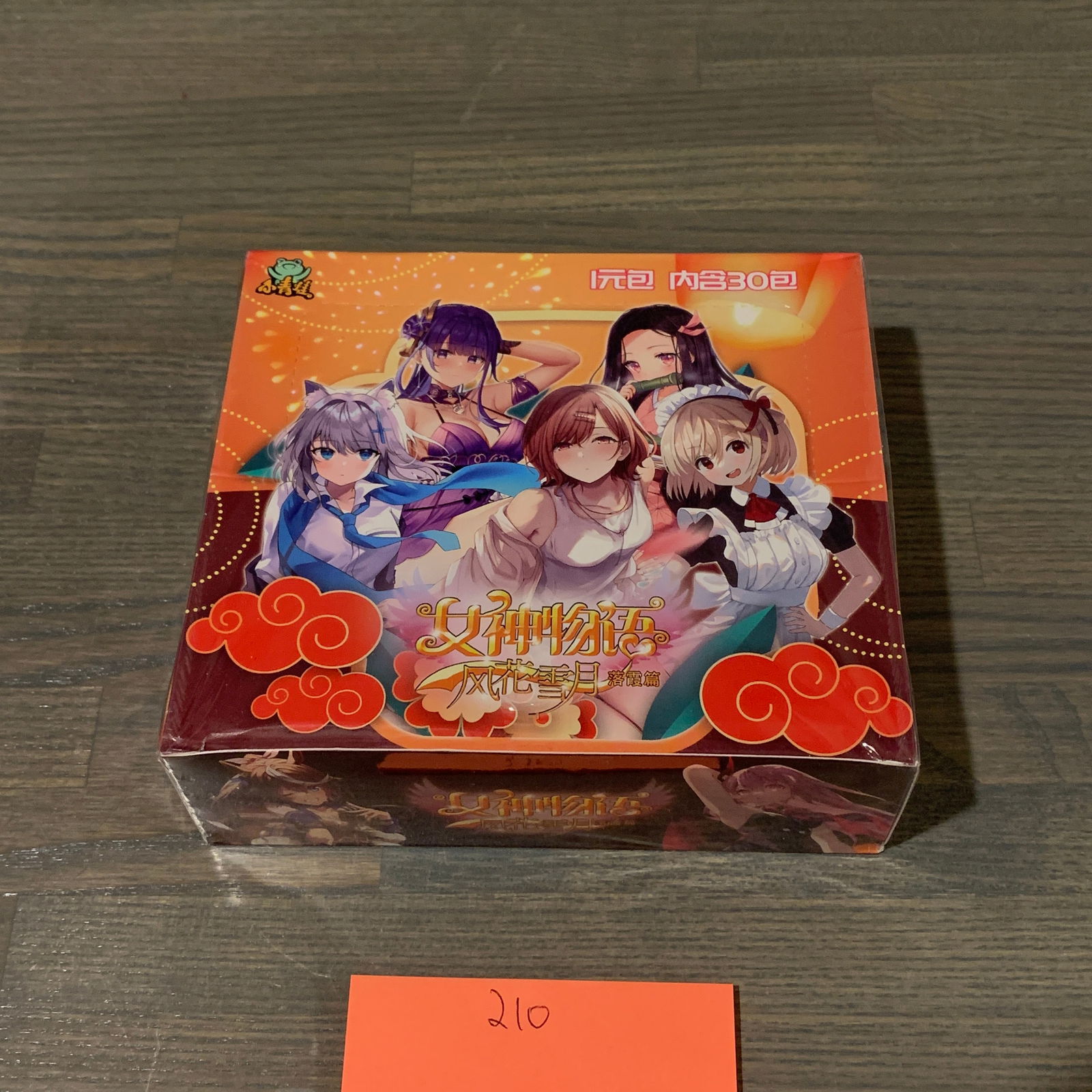 Sealed Goddess Story Waifu Booster Box (1 of 5)