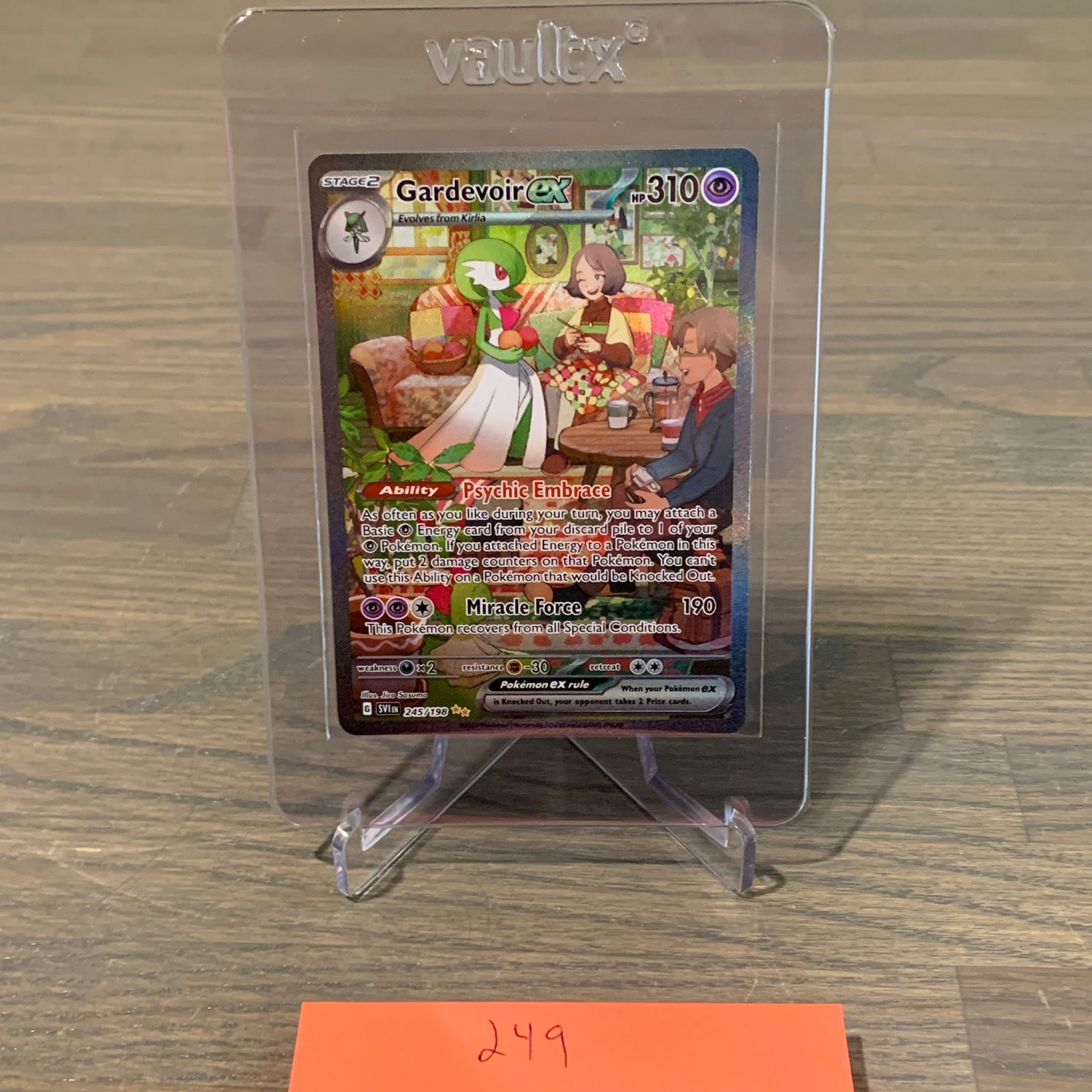 Gardevoir EX SIR Pokemon Card (1 of 3)