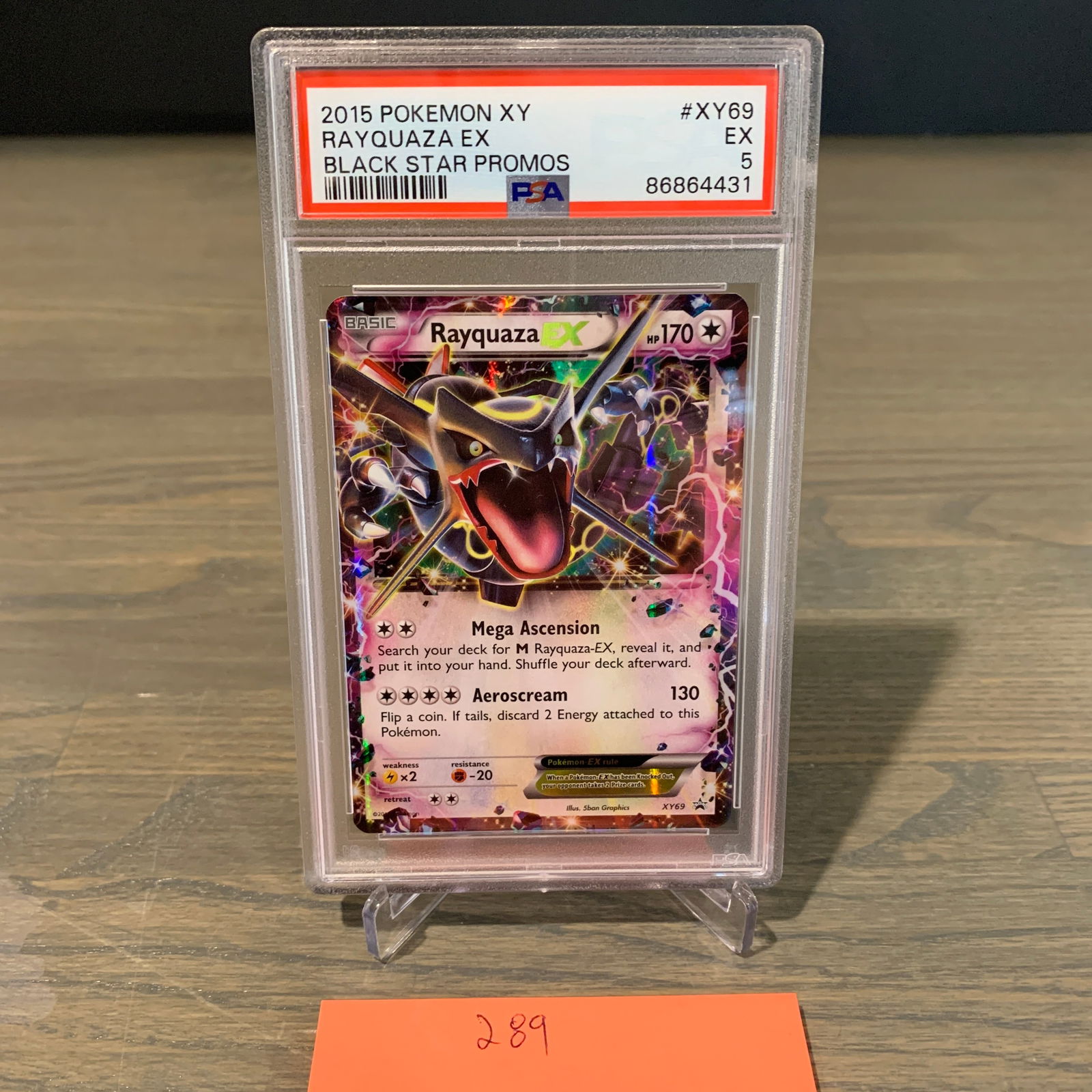 PSA 5 Rayquaza EX Promo Pokemon Card (1 of 2)