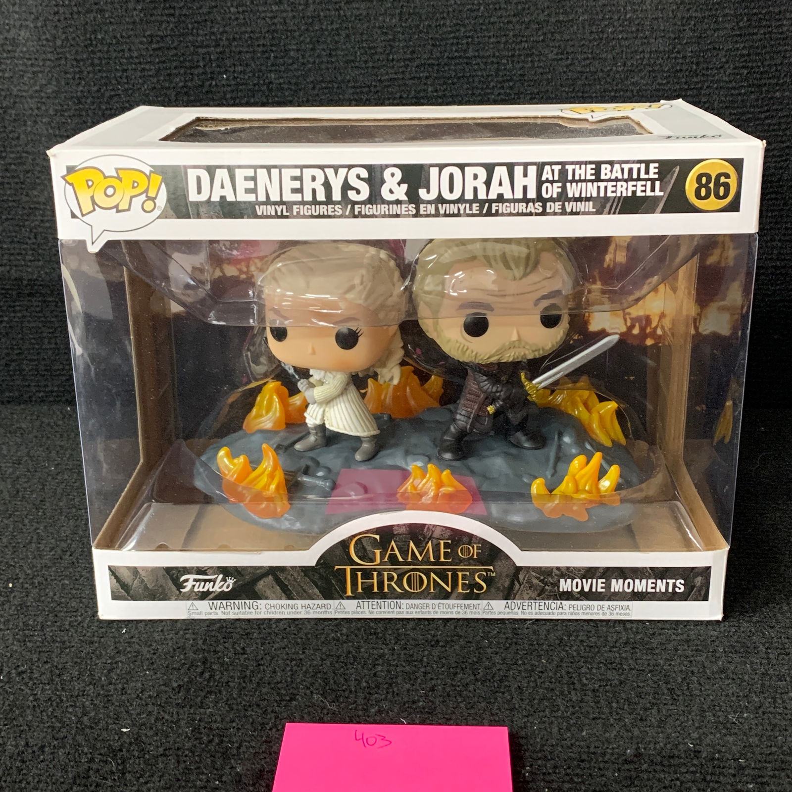 Daenerys &Jorah Funko Pop NIB (1 of 5)