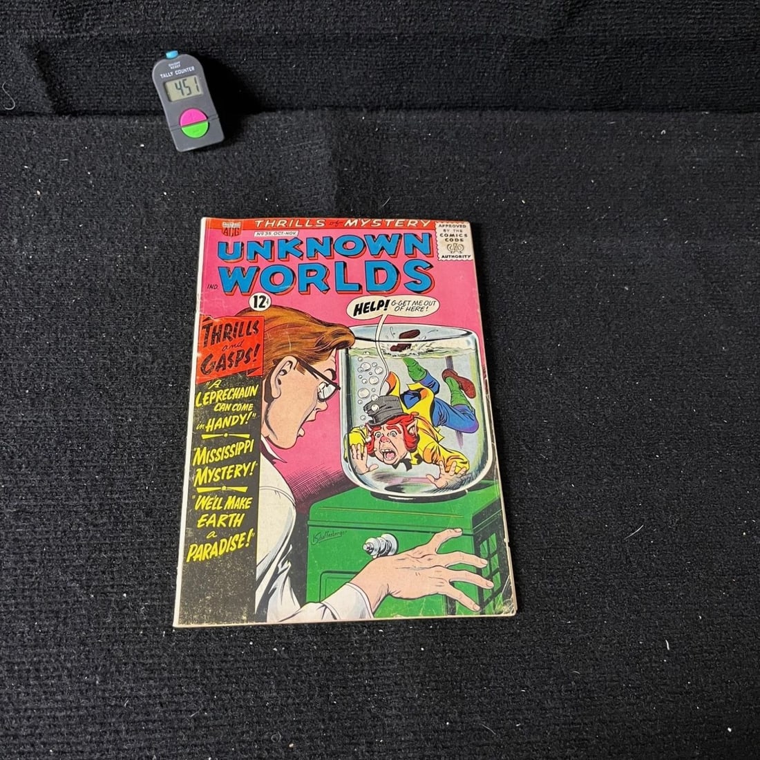 Unknown Worlds 35 ACG Silver Age Horror (1 of 2)