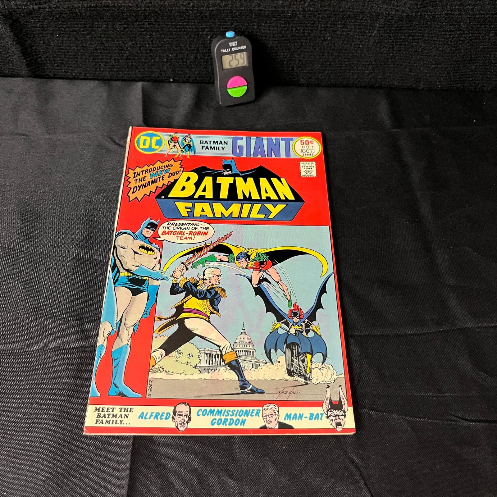 Batman Family #1 DC Bronze Age Series (1 of 2)