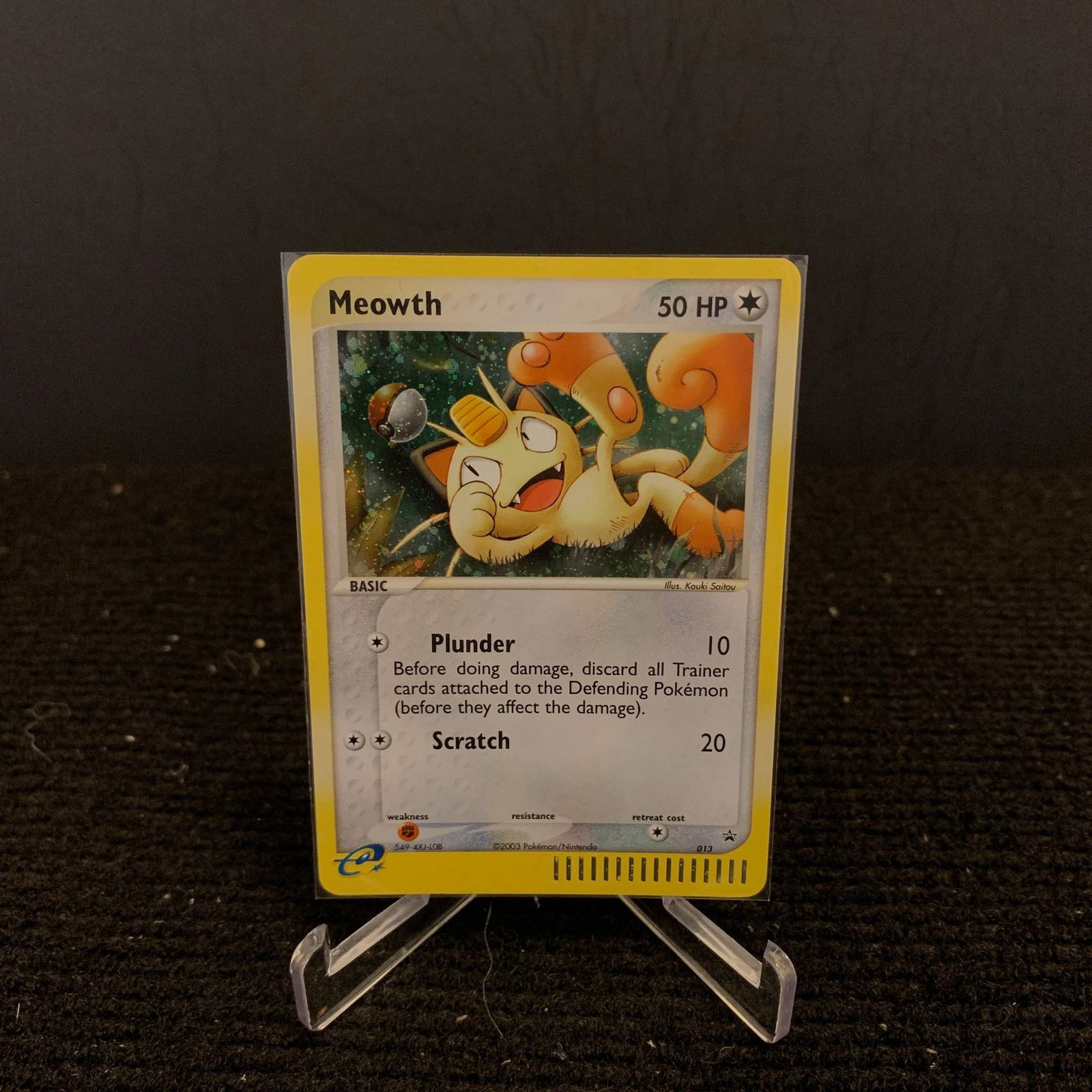 Meowth Holo E Reader Promo (1 of 2)
