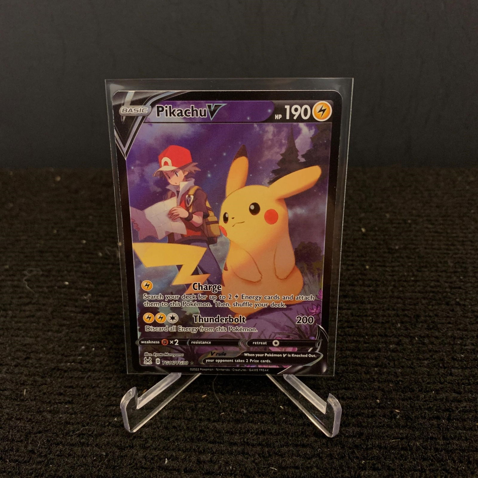 Pikachu V Trainer Gallery (1 of 2)