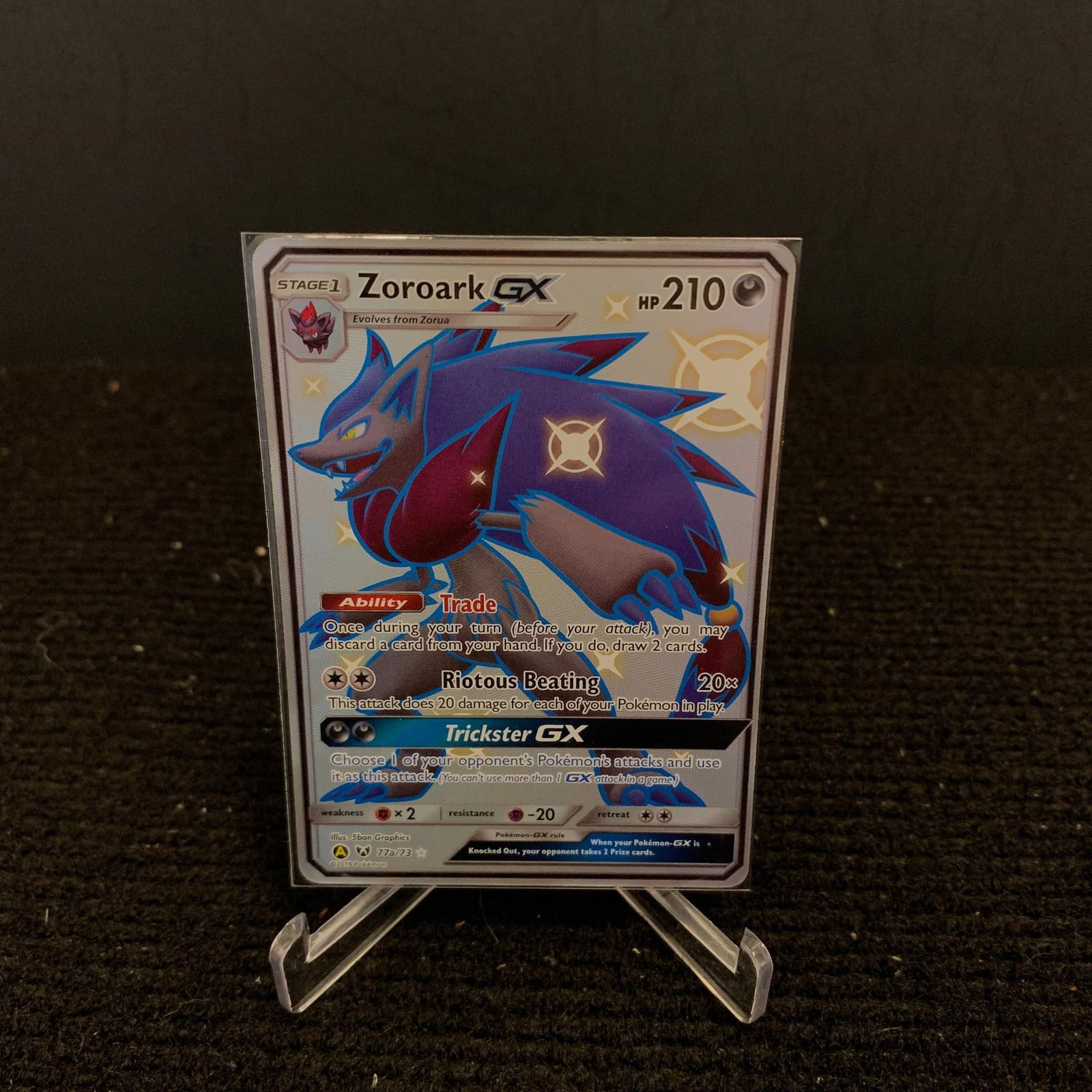 Zoroark GX Alt Art Promo (1 of 2)