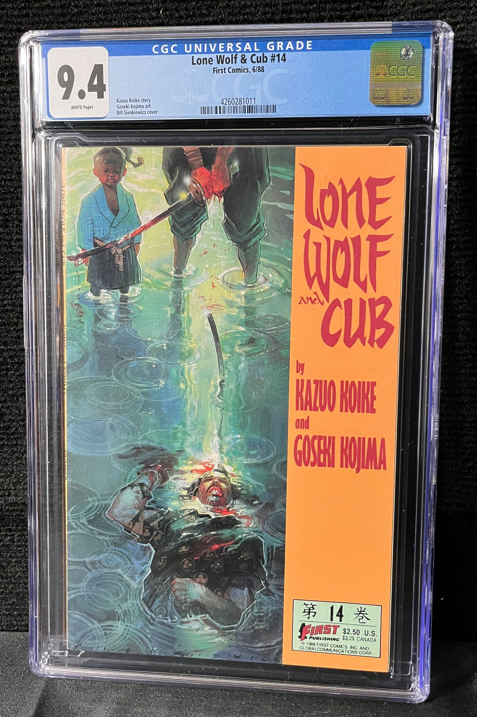 Lone Wolf and Cub 14 CGC 9.4 (1 of 1)
