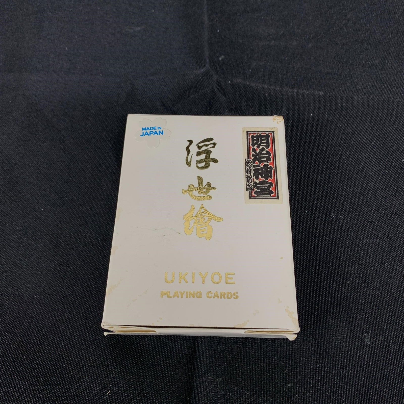 Vintage Ukiyoe Playing Cards (1 of 3)