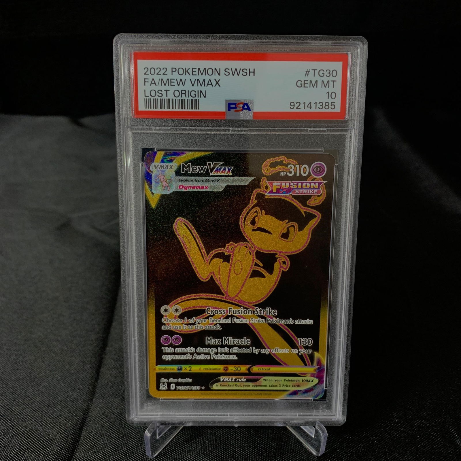 PSA 10 Mew VMAX Gold (1 of 1)