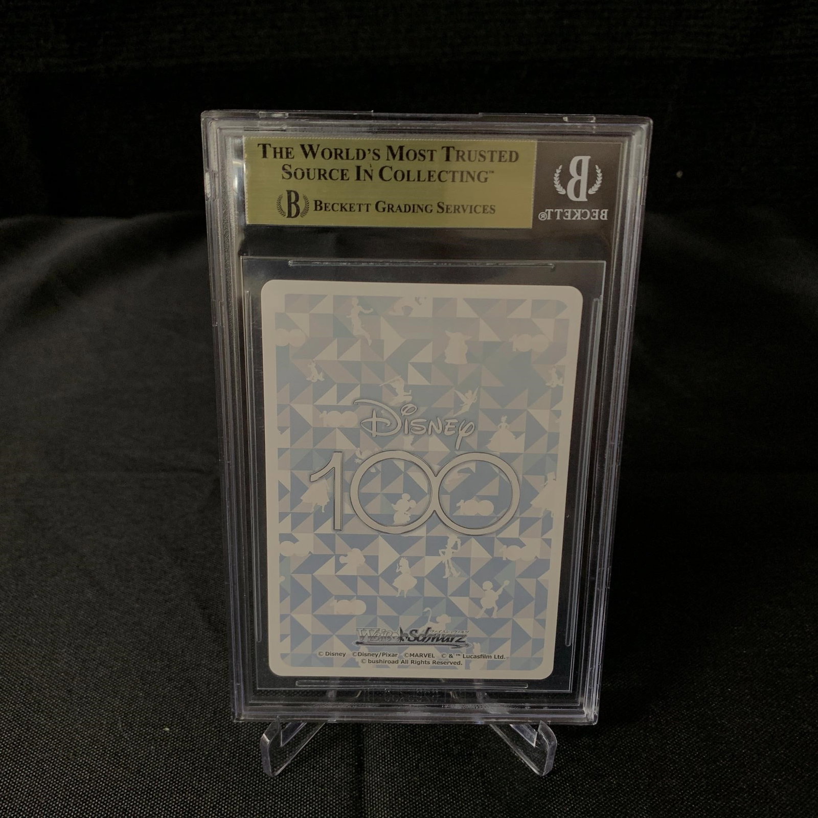 BGS 10 Pixar Monsters HND Foil Stamp: BGS 10 Pleasant Monsters HND Foil Stamp Weis Schwarz Disney 100 Card. We are a veteran owned company. Please look at the pictures carefully to determine what you believe the condition of collectible i