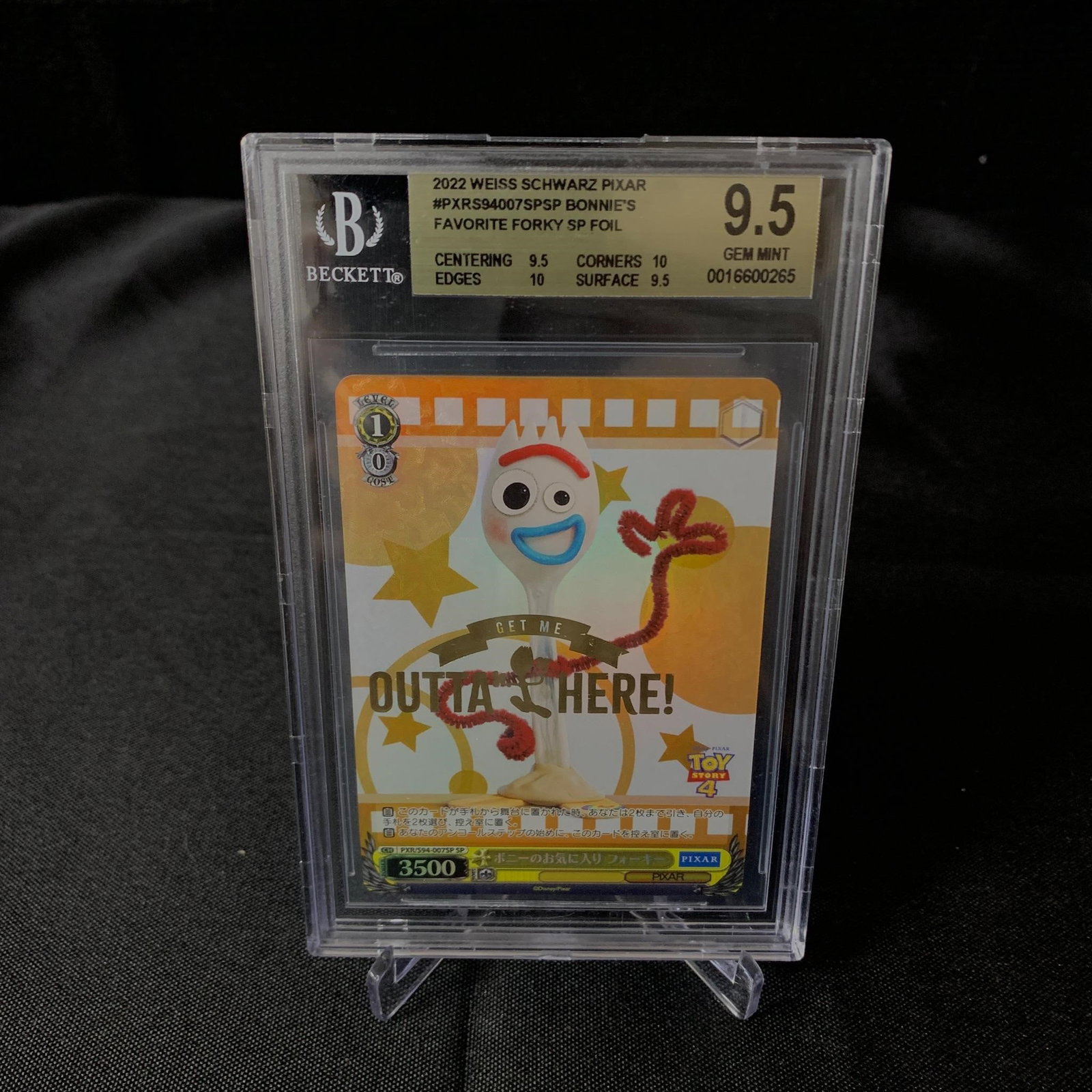 BGS 9.5 Forkey SP Foil: BGS 9.5 Bonnie's Favorite Forky SP Foil Weis Schwarz Pixar card. We are a veteran owned company. Please look at the pictures carefully to determine what you believe the condition of collectible is. We