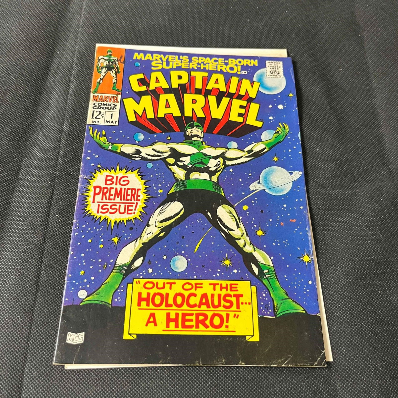 Captain Marvel 1 Marvel Silver Age Series (1 of 2)