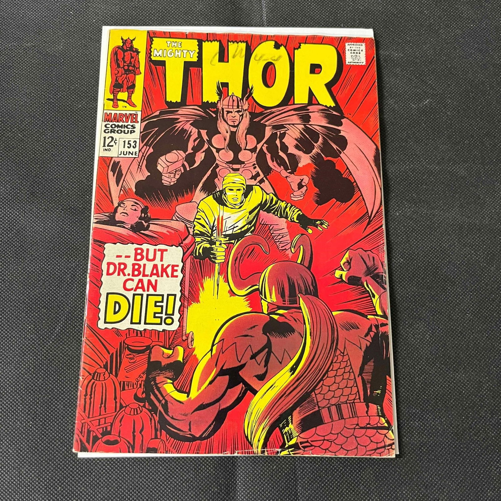 Thor 153 Marvel Silver Age (1 of 2)