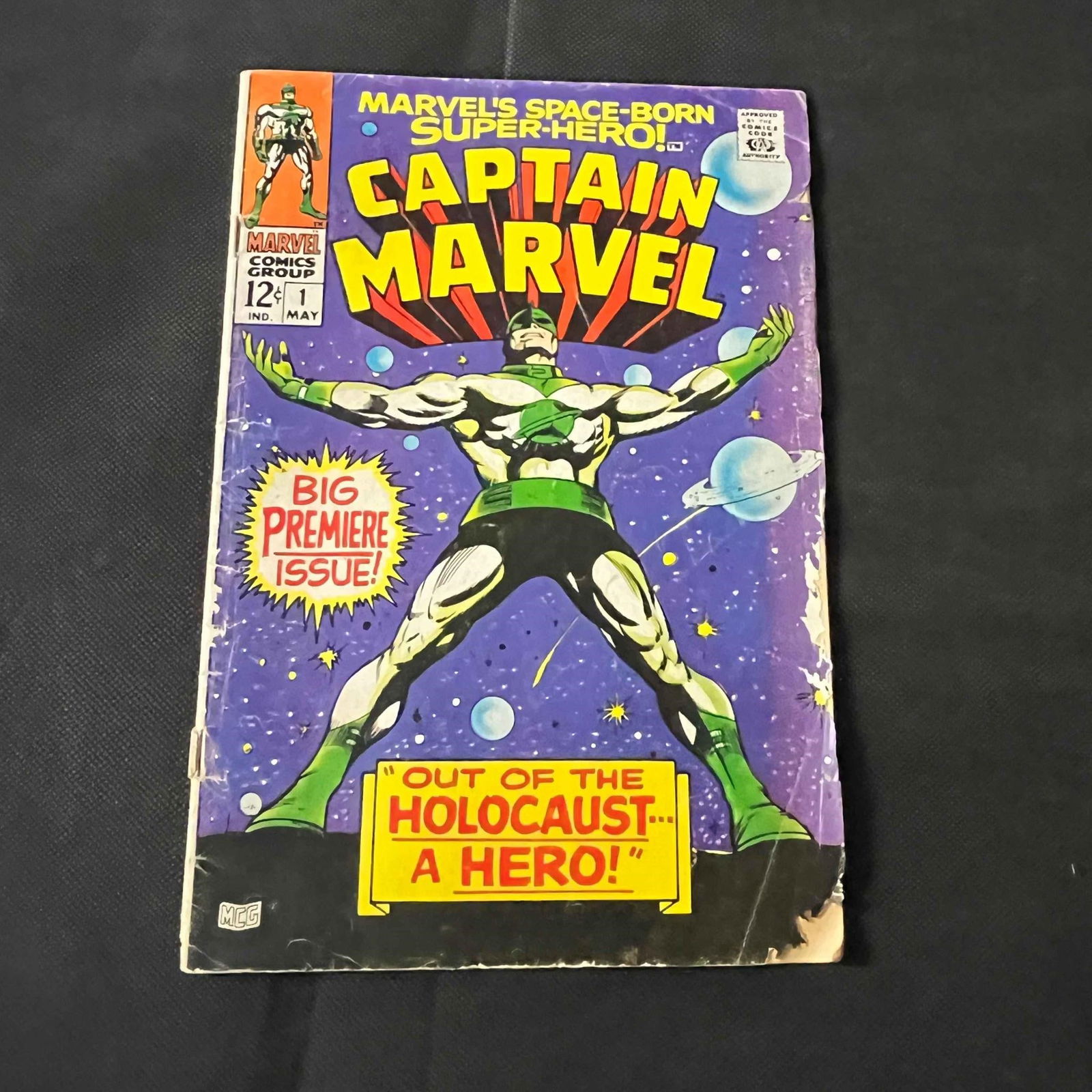 Captain Marvel 1 1st Solo Series Marvel Silver Age (1 of 2)