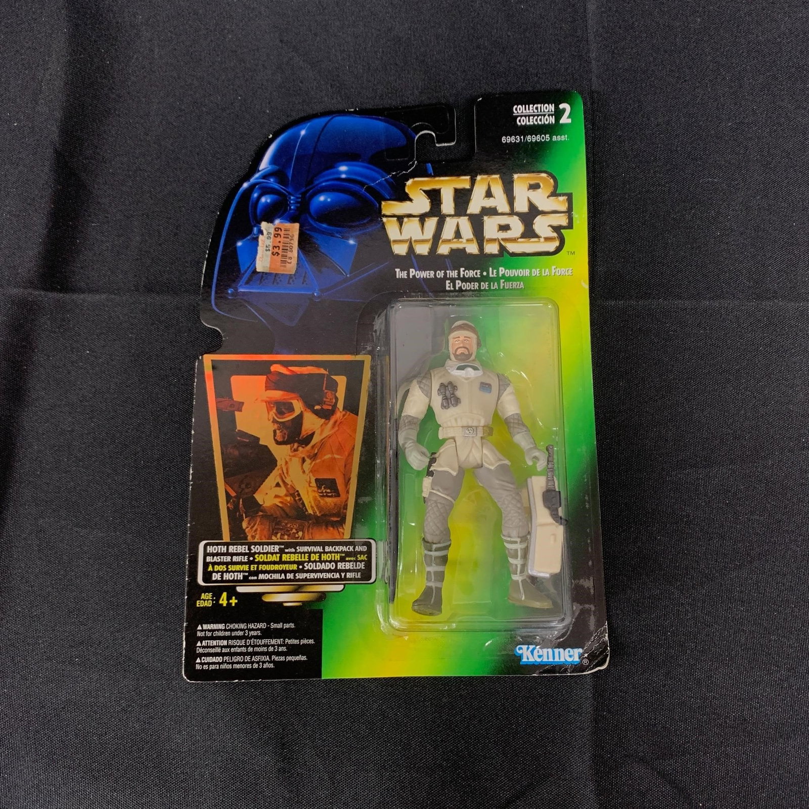 NIB Hoth Rebel Soldier Action Figure (1 of 2)