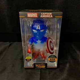 Captain America Lim Ed Hikari Fig
