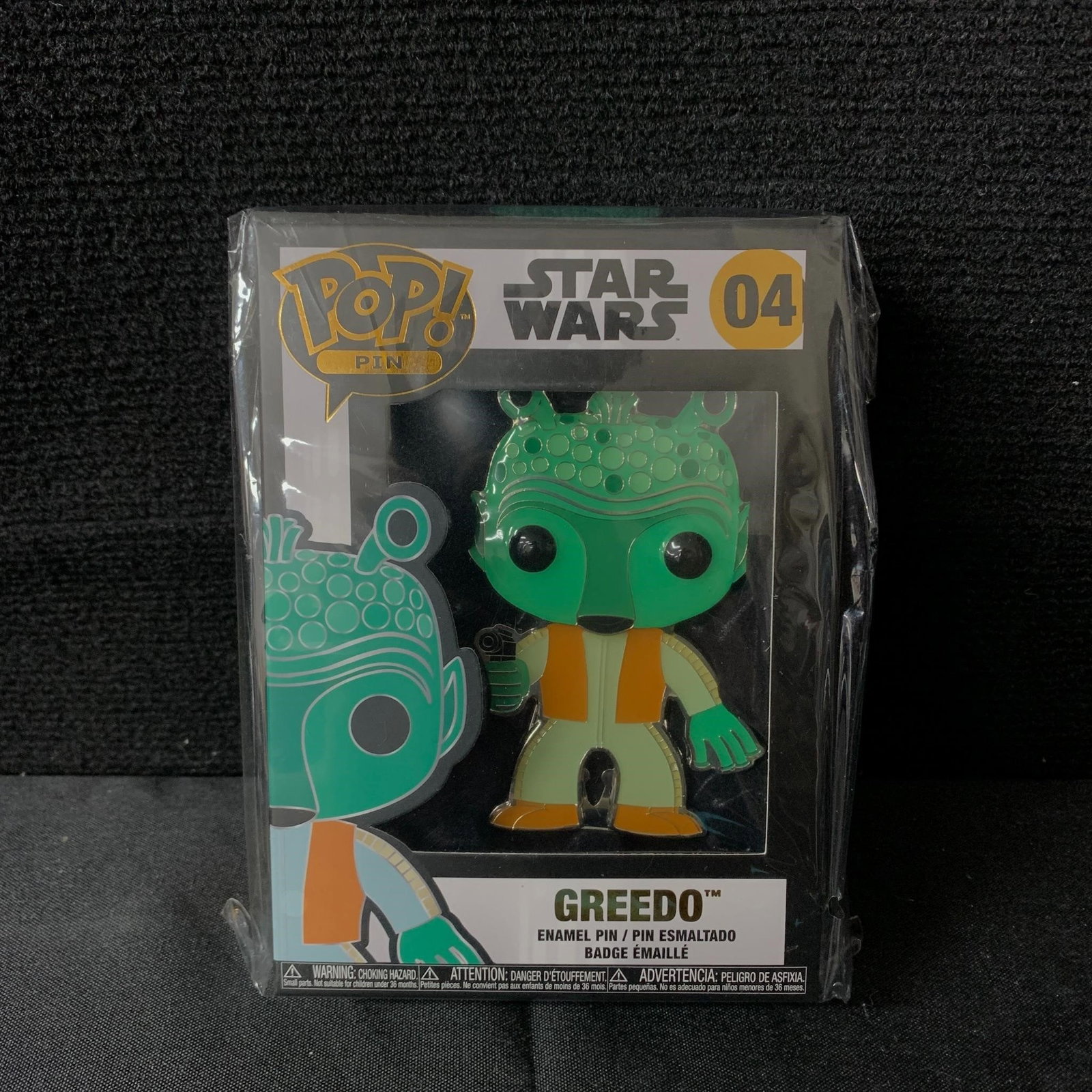 Greedo POP Pin (1 of 2)