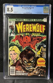 Werewolf by Night 40 CGC 8.5