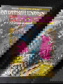 Morbius 1 Polybagged