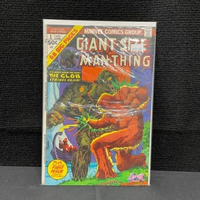 Giant-Size Man-Thing 1 Vs The Glob