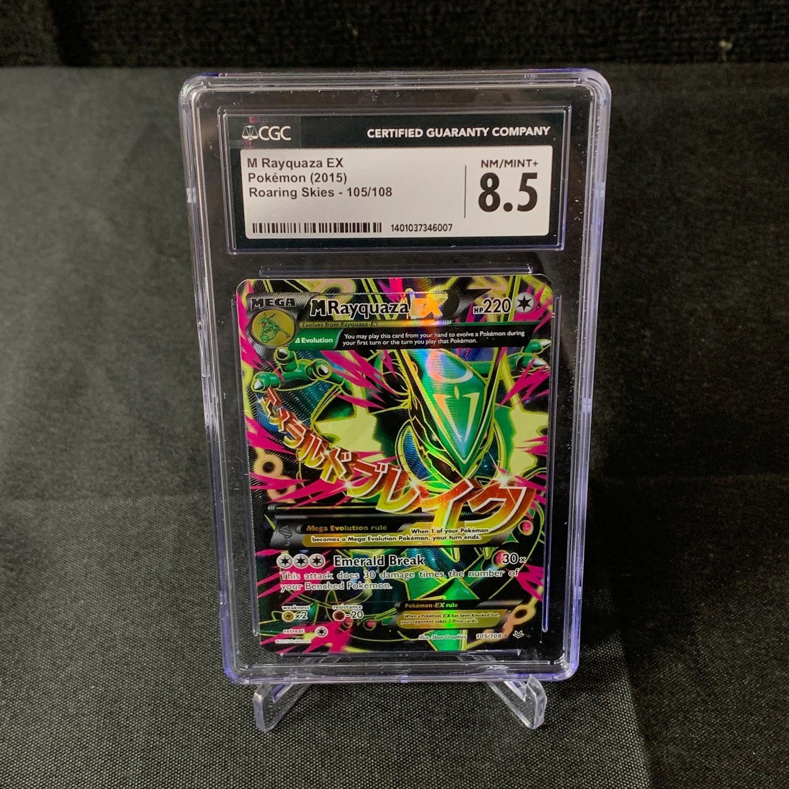 CGC 8.5 M Rayquaza EX (1 of 2)