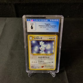 CGC 6 Togetic Japanese Old Back Swirl