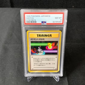 PSA 9 Switch Japanese Gym Deck