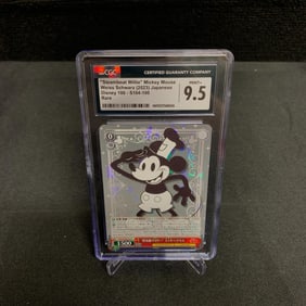 CGC 9.5 Steamboat Willie Disney 100