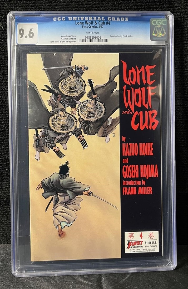 Lone Wolf & Cub 4 CGC 9.6 Frank Miller Art (1 of 1)