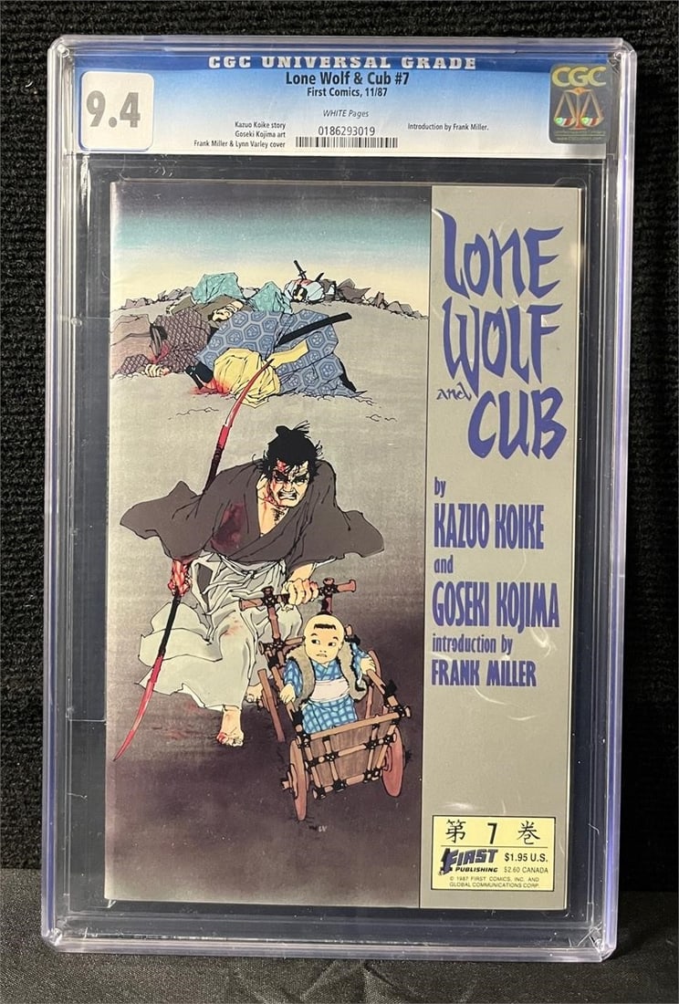 Lone Wolf & Cub 7 CGC 9.4 Frank Miller Art (1 of 1)