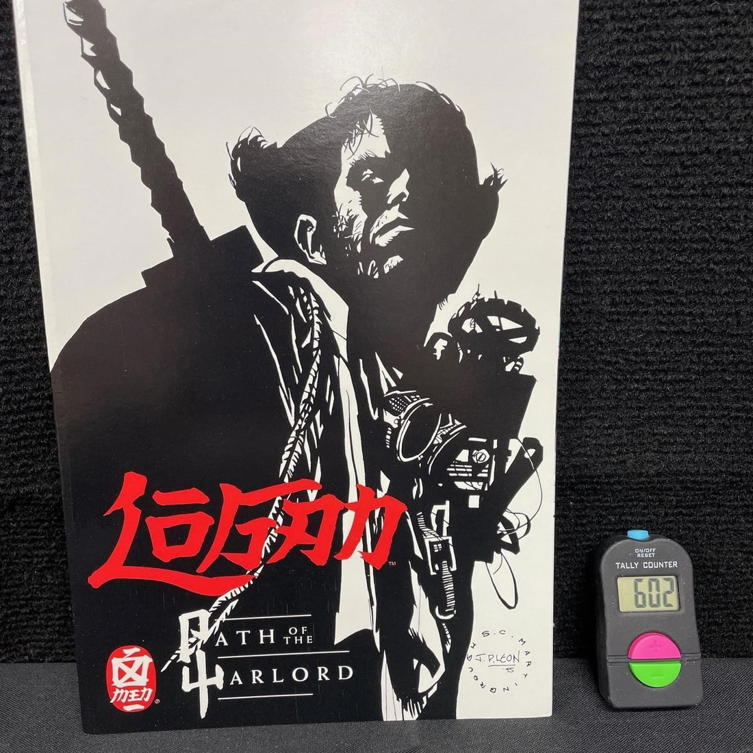Logan Path of the Warlord Virgin Cover: We are a veteran owned company. Please look at the pictures carefully to determine what you believe the condition of collectible is. We are currently accepting consignments. Email us a aeronhouse1994@