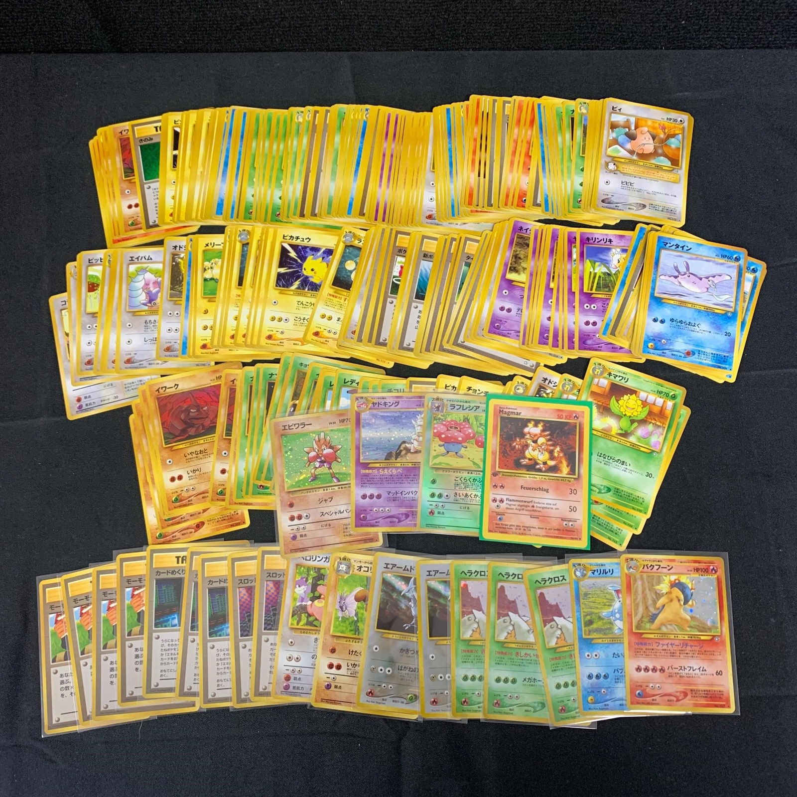 Vintage Japanese Pokemon Cards (1 of 7)