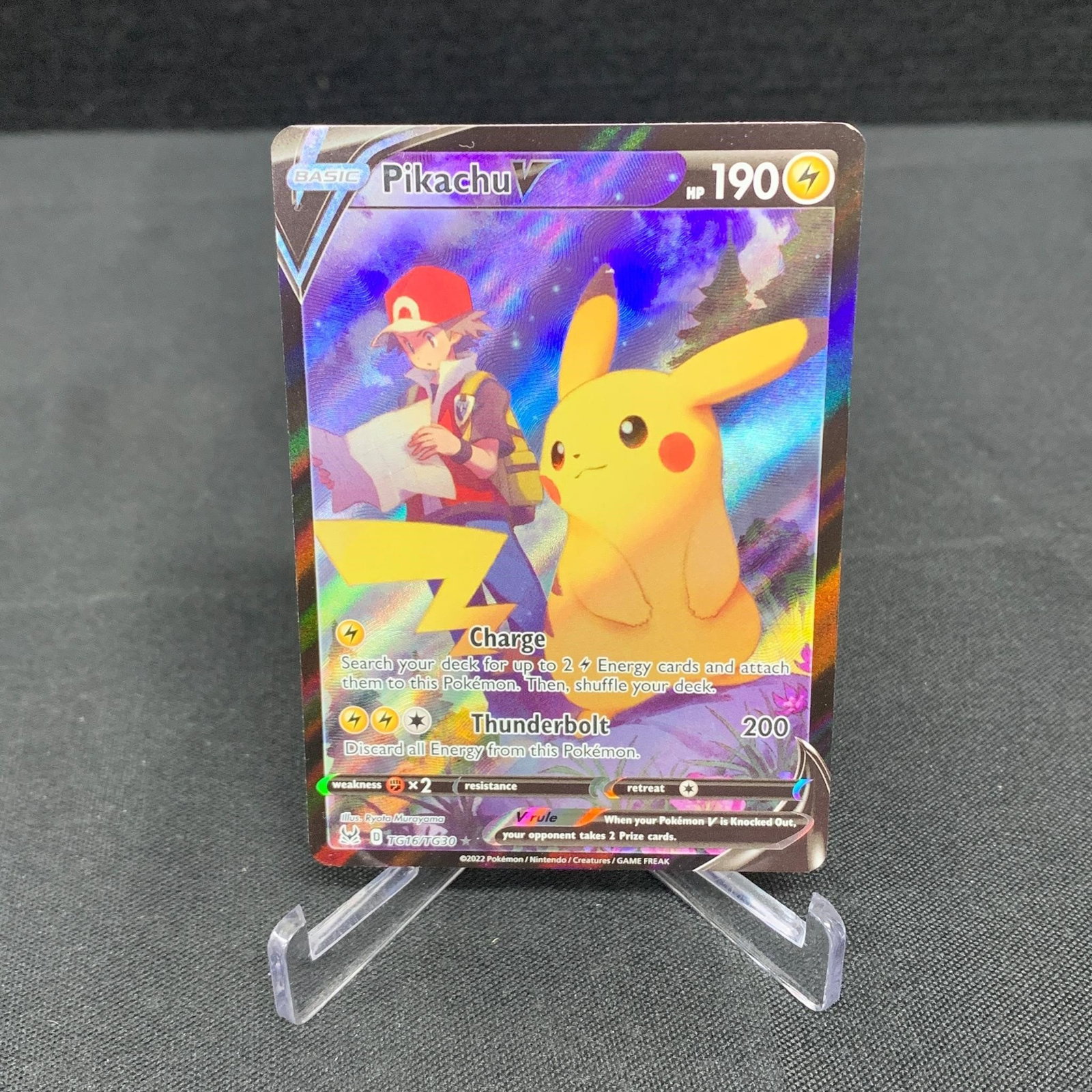 Pikachu V Trainer Gallery (1 of 2)