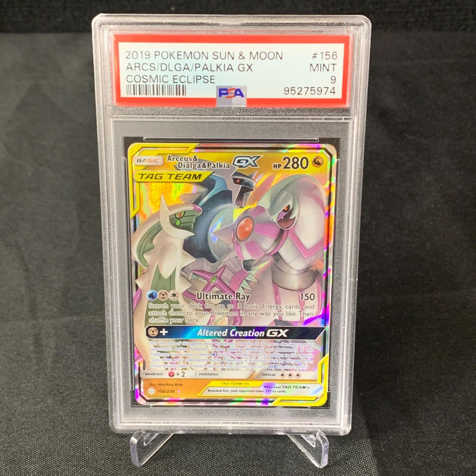 PSA 9 Arceus/Dialga/Palkia GX (1 of 2)