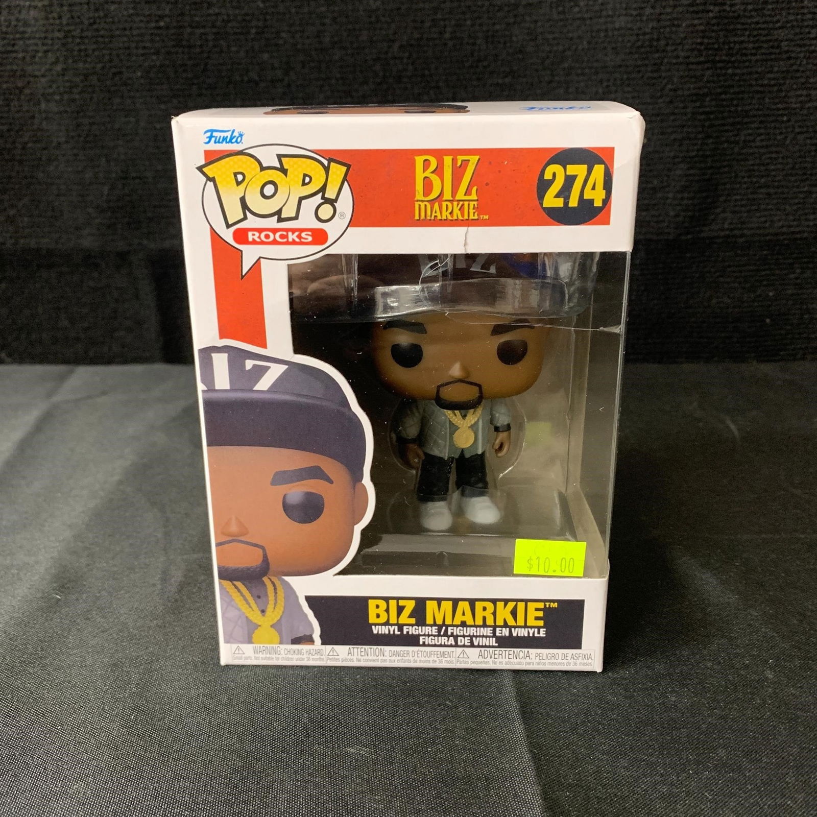 Biz Markie Funko POP NIB (1 of 3)