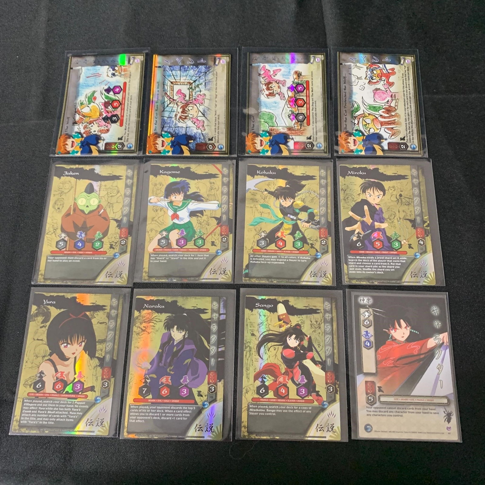 InuYasha Kijin Legends Chase Cards: InuYasha Kijin Legends Subset Foil and chase Trading Cards. We are a veteran owned company. Please look at the pictures carefully to determine what you believe the condition of collectible is. We are 
