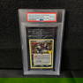 PSA 8 Sealed Greninja Gold Star Hyper Swirl