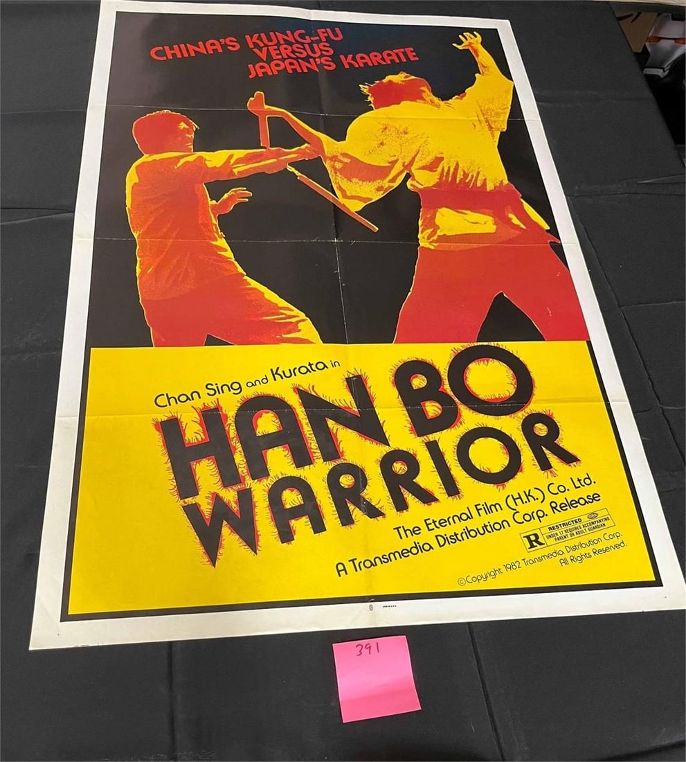 Han Bo Warrior Original Movie Poster (1 of 1)
