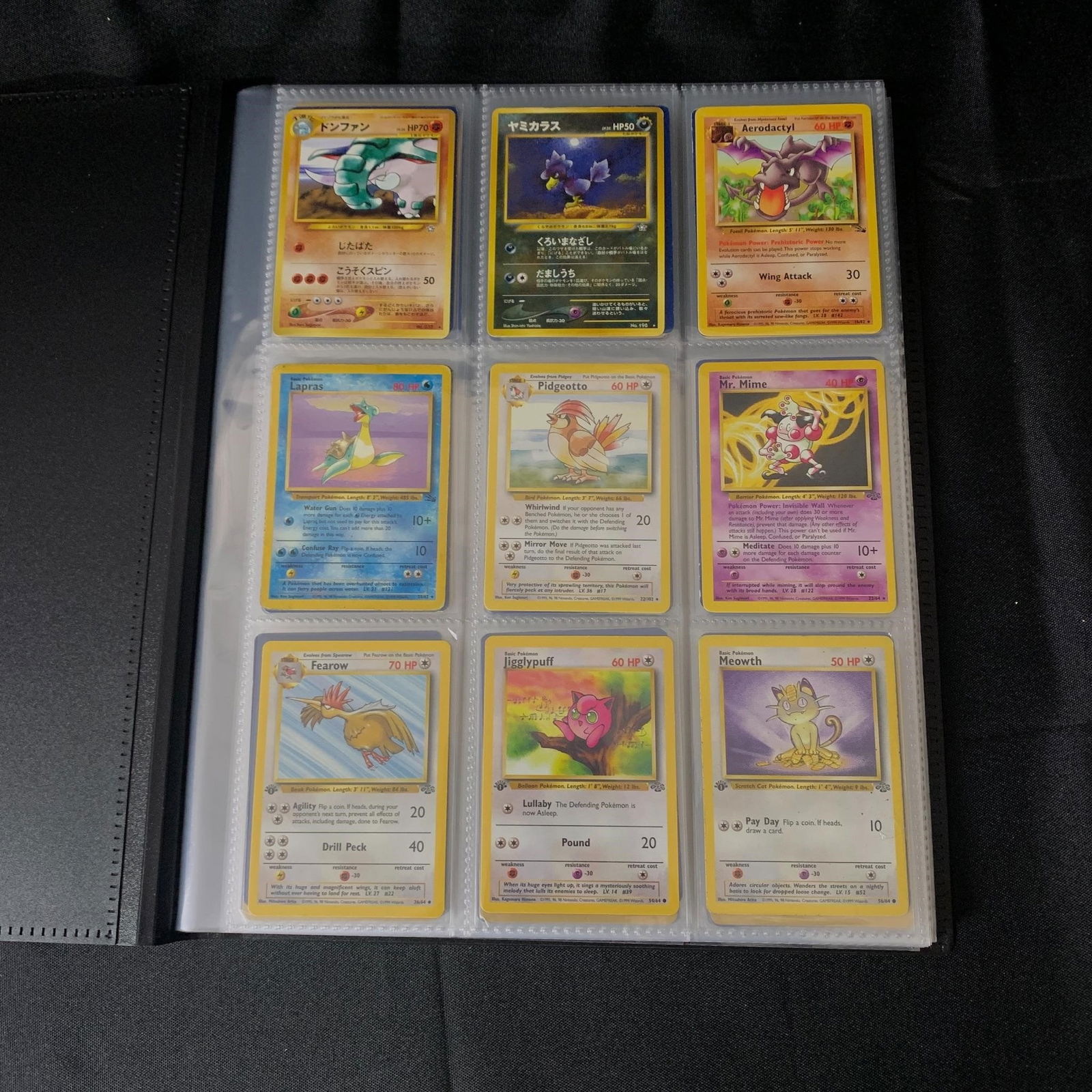 Vintage Pokemon card binder, 1st ed (1 of 8)