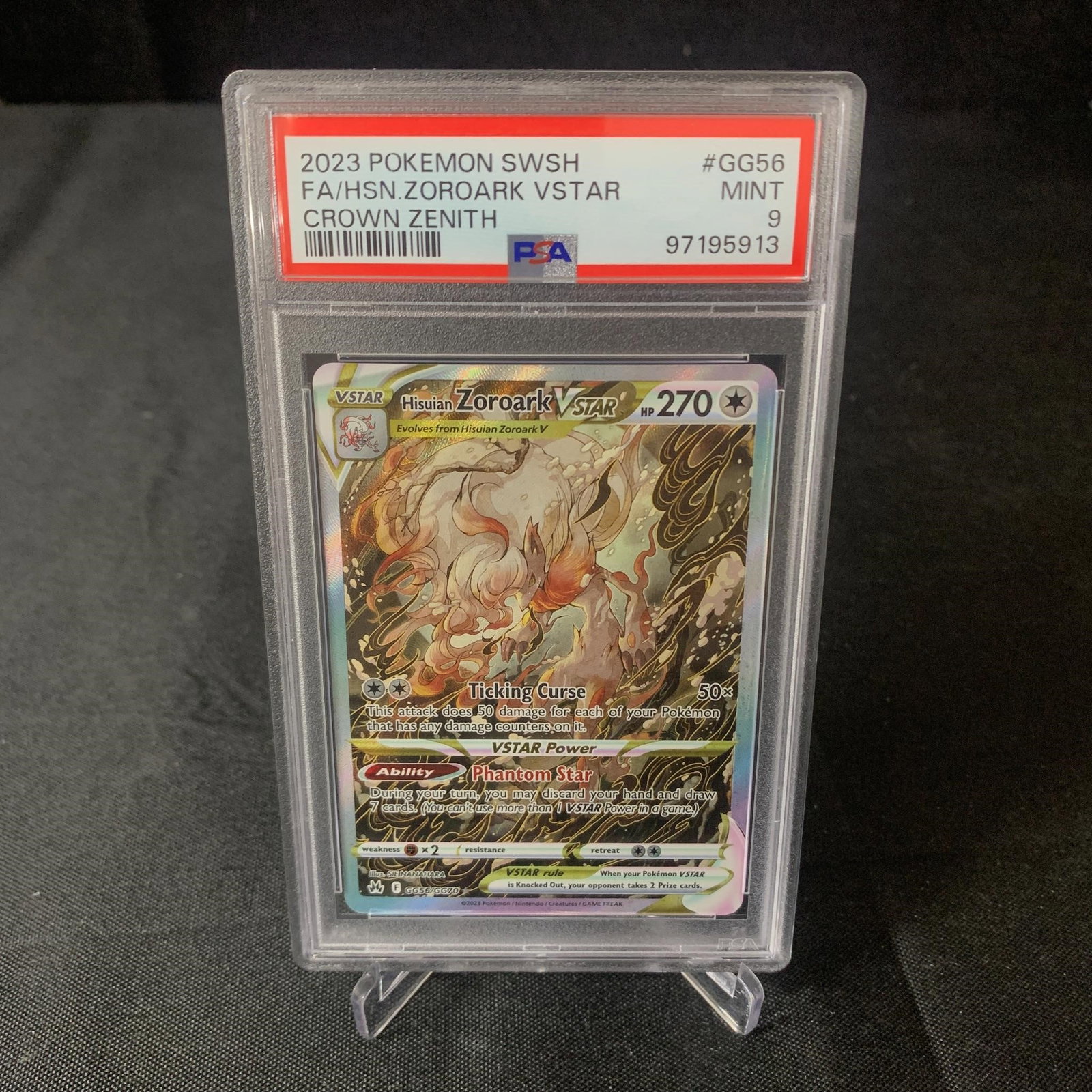 PSA 9 Zoroark VSTAR Galarian Gallery (1 of 2)