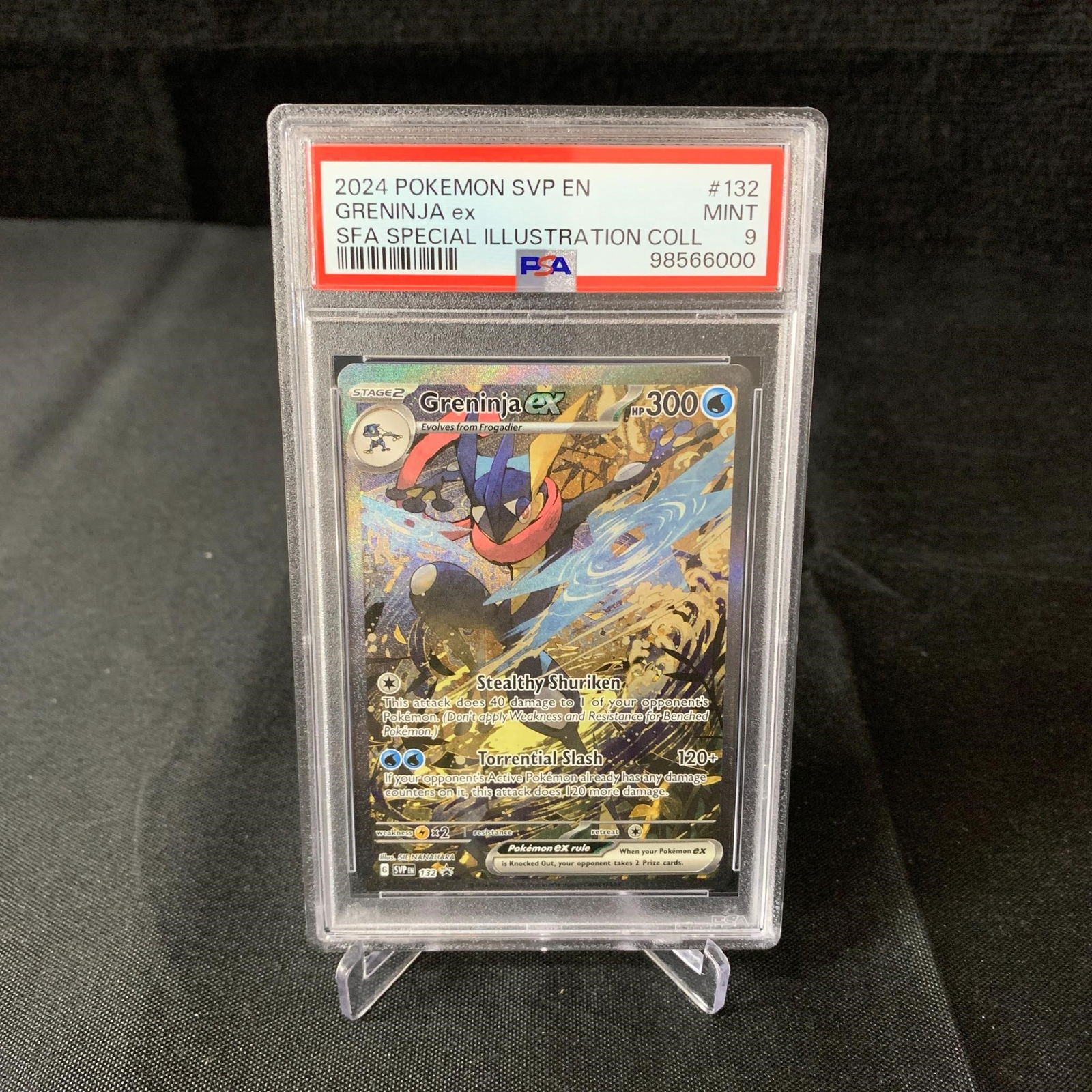 PSA 9 Greninja EX SIR Promo (1 of 2)
