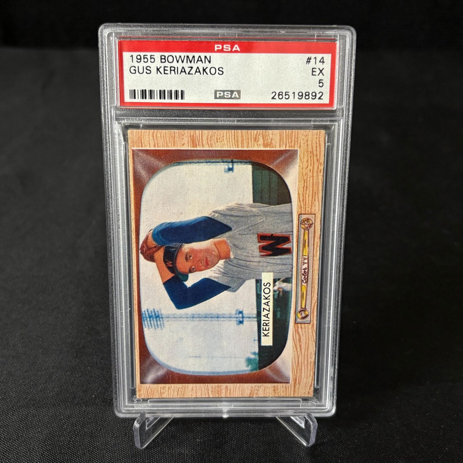 PSA 5 Gus Keriazakos 1955 Bowman (1 of 2)
